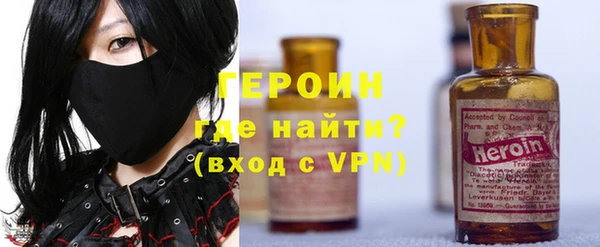 винт Абаза