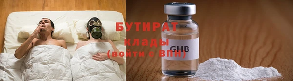 винт Абаза