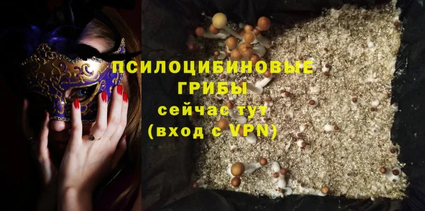 прущая мука Алексеевка