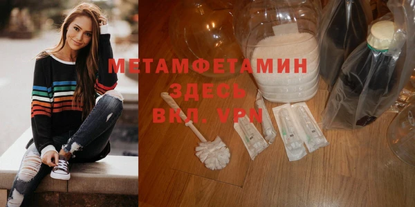 винт Абаза