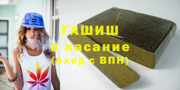 винт Абаза