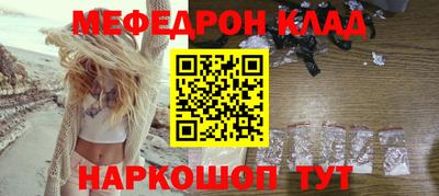 дистиллят марихуана Новодвинск
