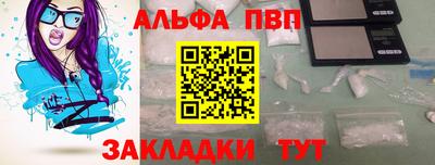 не бодяженный Новозыбков