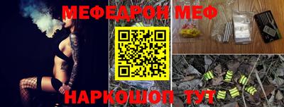 дистиллят марихуана Новодвинск