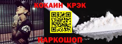 не бодяженный Новозыбков
