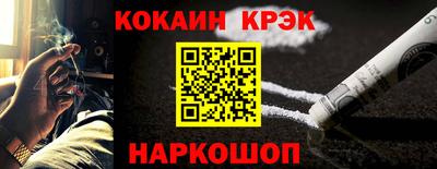 не бодяженный Новозыбков