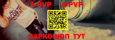 дистиллят марихуана Новодвинск