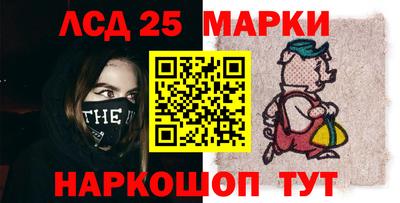 дистиллят марихуана Новодвинск