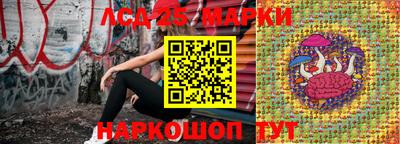 не бодяженный Новозыбков