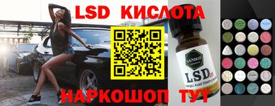 не бодяженный Новозыбков