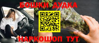 не бодяженный Новозыбков