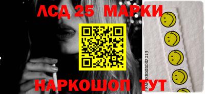 не бодяженный Новозыбков