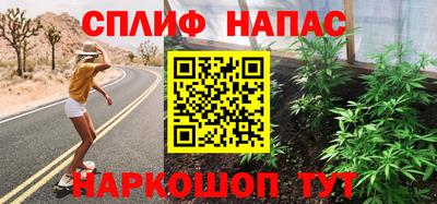 не бодяженный Новозыбков