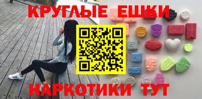 не бодяженный Новозыбков