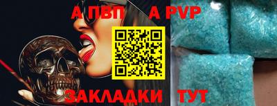 не бодяженный Новозыбков