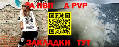 не бодяженный Новозыбков