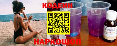 не бодяженный Новозыбков