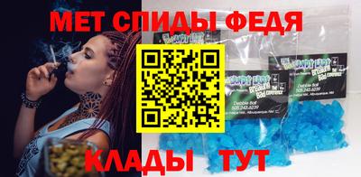 не бодяженный Новозыбков
