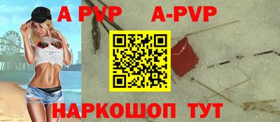 дистиллят марихуана Новодвинск