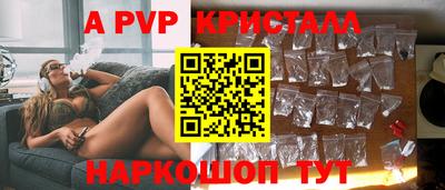дистиллят марихуана Новодвинск