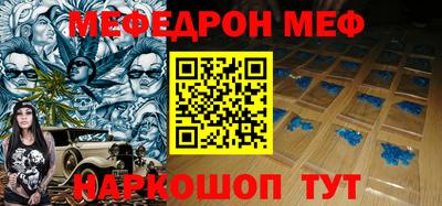 дистиллят марихуана Новодвинск