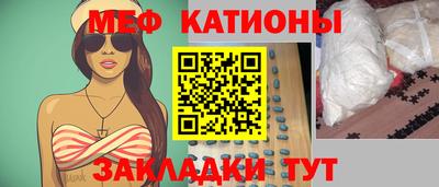 дистиллят марихуана Новодвинск