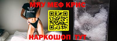 дистиллят марихуана Новодвинск