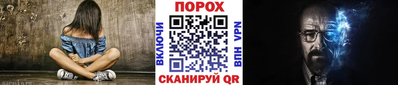 магазин продажи   Искитим  Метамфетамин винт 